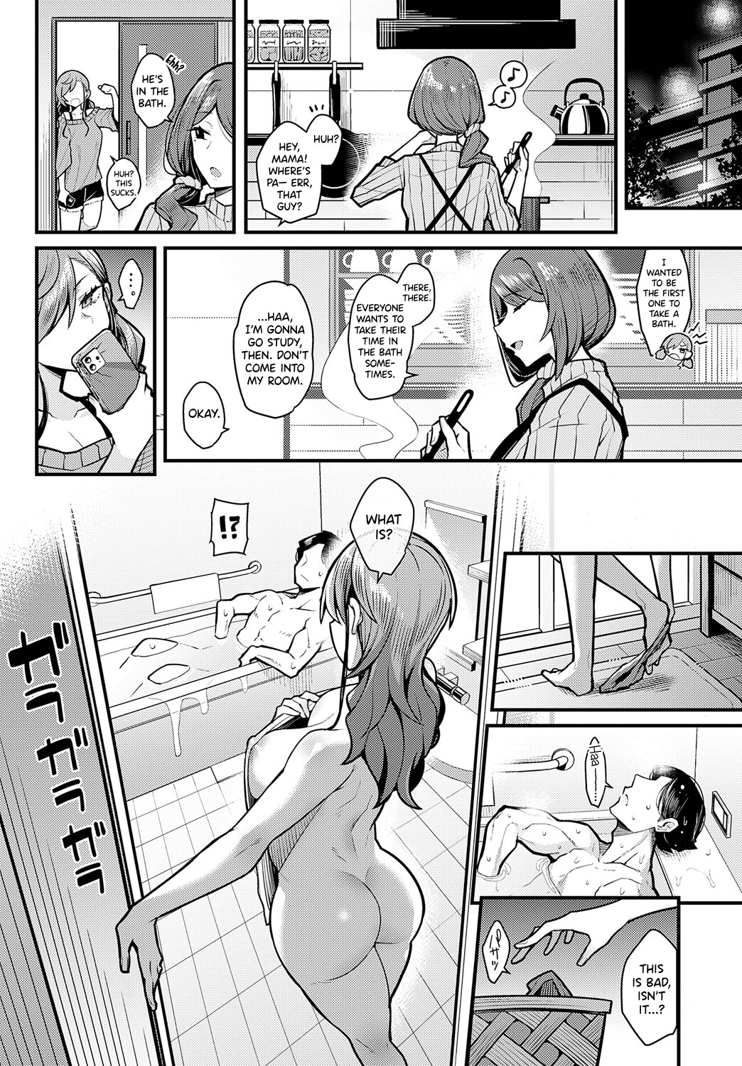 Hentai Manga Comic-It's impossible for me to fall in love with my dad.-Read-22